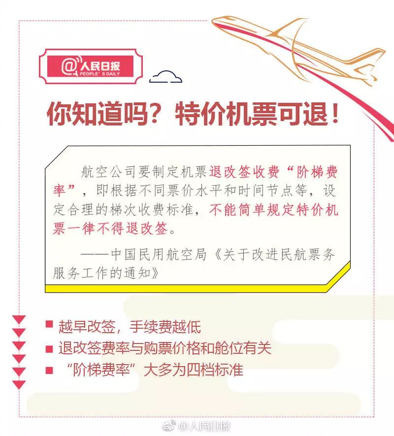 今晚中什么特马 澳门今晚必中一肖一吗100%愉快作答、落实解释 有哪些内容_百度知道