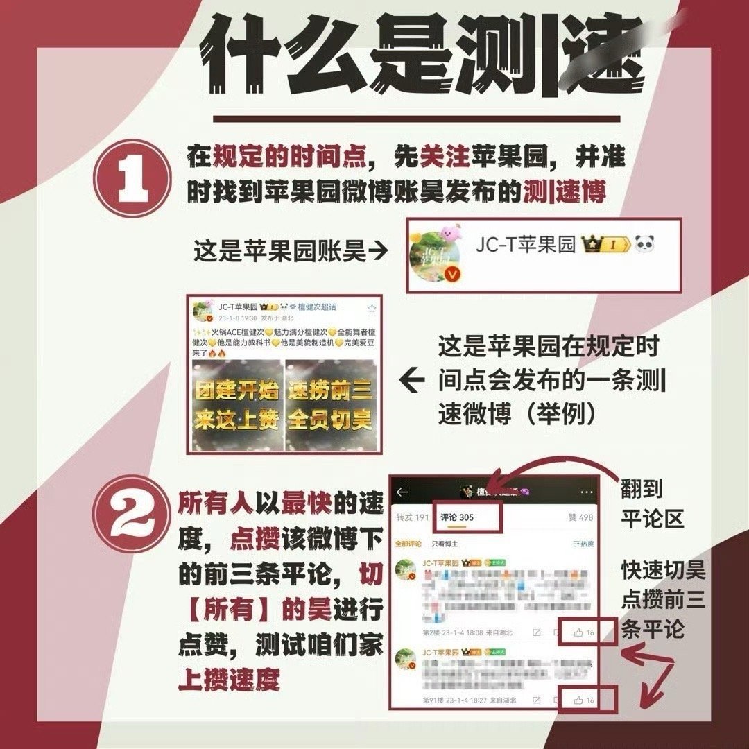 管家婆一肖肖王中王 79456濠江论坛9点半 科学作答、落实解释 安卓和苹果互通的手游