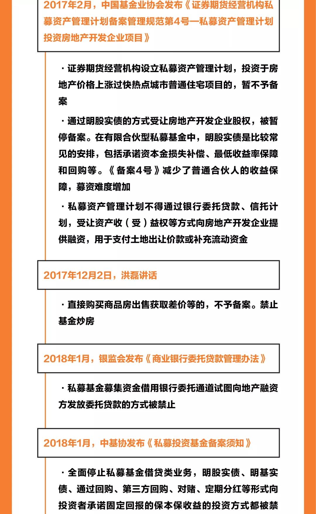 新奥门开奖结果历史 管家婆三期开一期2025 实证作答、落实解释 安卓玩苹果系统的游戏