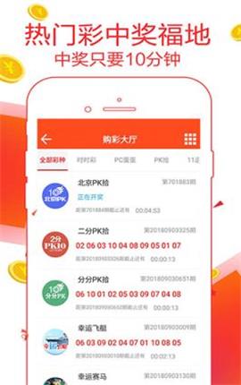 2025管家婆资料正版大全 澳门管家婆精准资料大全 值得作答、落实解释 安卓和苹果互通的手游