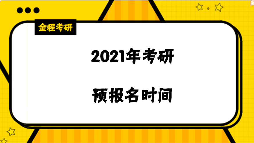 2025年管家婆资料天天踩 2025年新澳门正版内部 解析作答、落实解释 iPhone 或 iPad ios转安卓