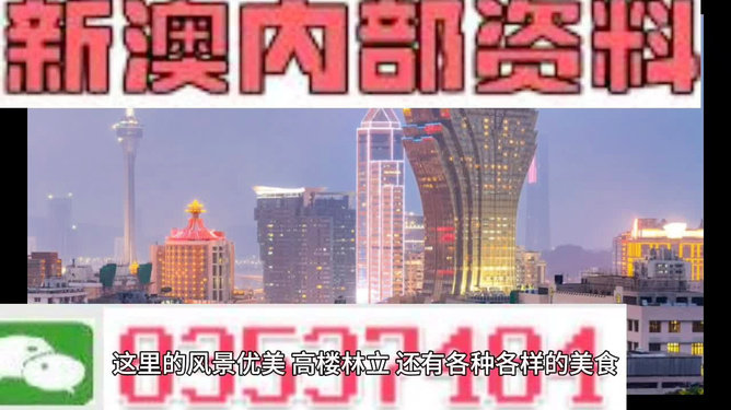 管家婆2025资料精准大全 澳门三肖三淮100淮管家婆 值得作答、落实解释 安卓和苹果互通的手游