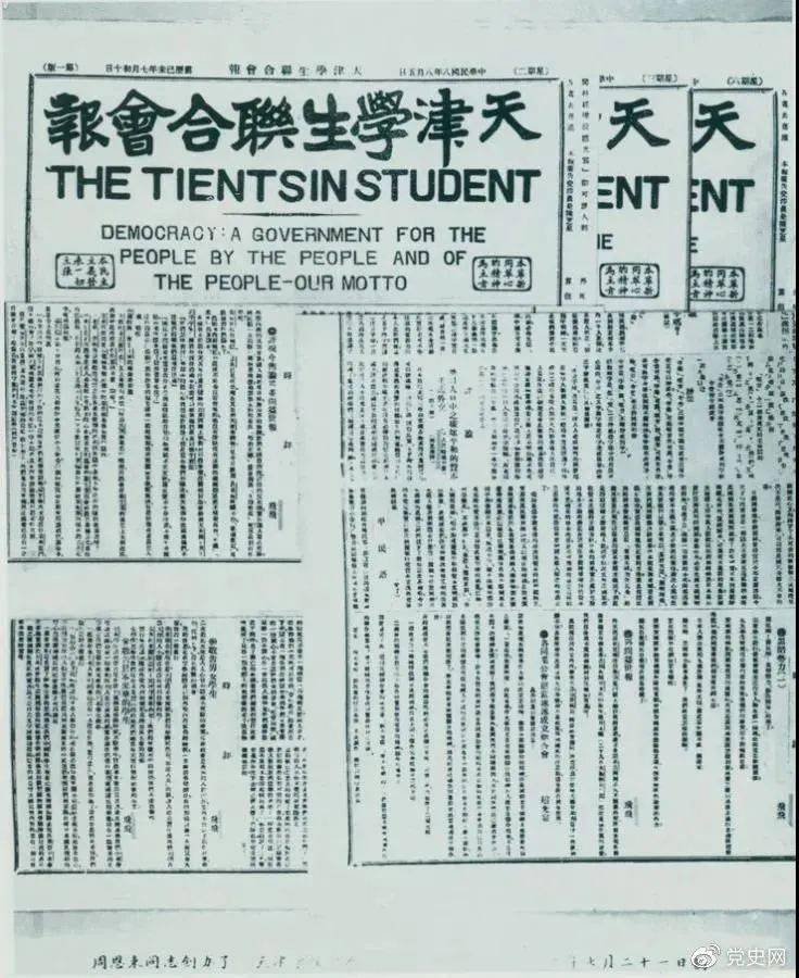 2025香港历史开奖结果是什么 二四六天天彩(944CC)资料 深度作答、落实解释 APP制作,上架,软著品牌