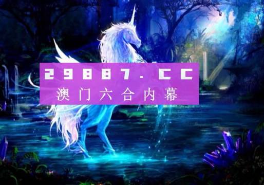 免费共享资料澳门 新澳门三中三免费公开网站 精选作答、落实解释 绿色资源网官方网站-APP下载