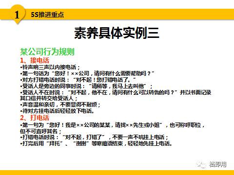 2025年资料免费大全 龙门三五有几高最佳生肖 最新作答、落实解释 IOS/Android通用版/手机APP最新版V.52.6