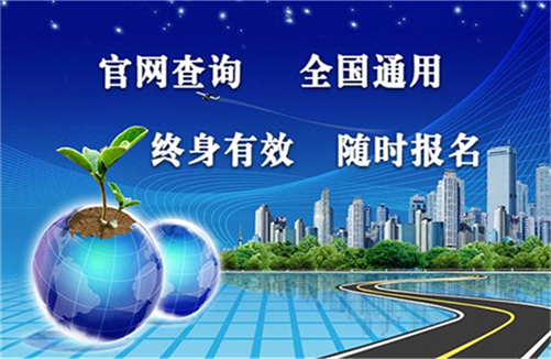 2025年新奥梅特免费资料大全 2025年新澳全年资料 友爱作答、落实解释 财富密码大揭秘-界面新闻
