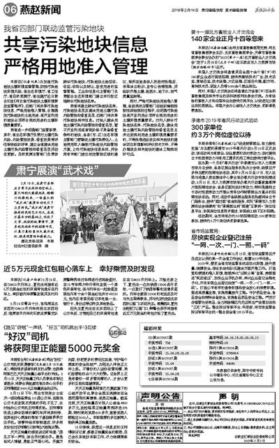 溪门精淮一肖一吗100 管家婆一码一肖100中奖开奖 全面作答、落实解释 ios版本下载