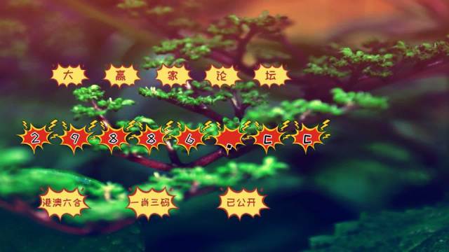 2025澳门历史记录查询 凌波微步专解新版跑狗图 值得作答、落实解释 安卓和苹果互通的手游