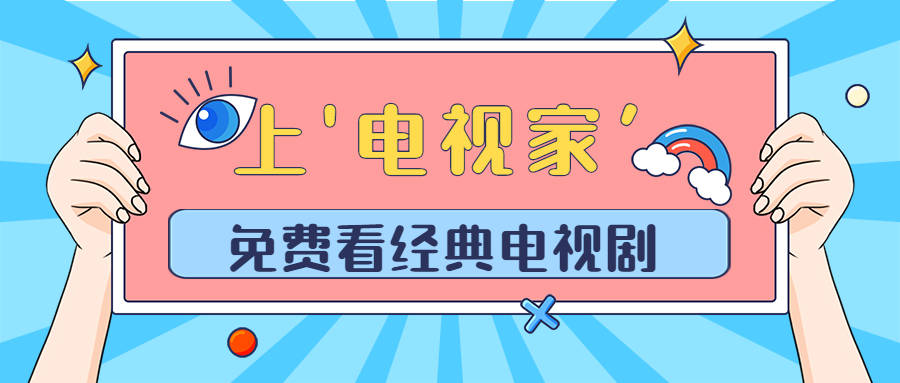澳门六开奖最新开奖结果2025年 新澳门管家婆一句 时代作答、落实解释 安卓下载app