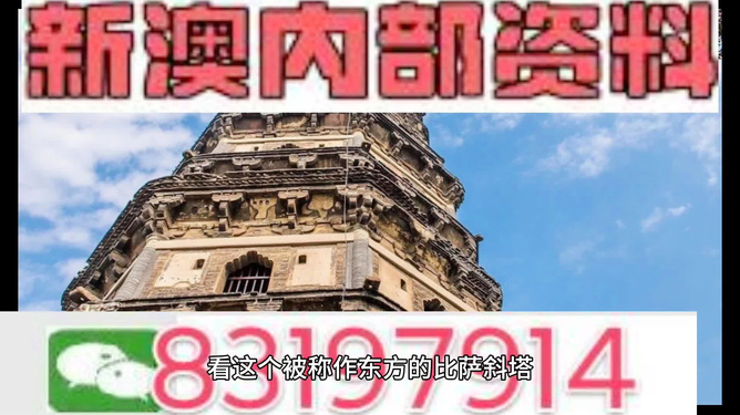 2025澳门精准正版资料大全 2025免费精准资料 全面作答、落实解释 ios版本下载