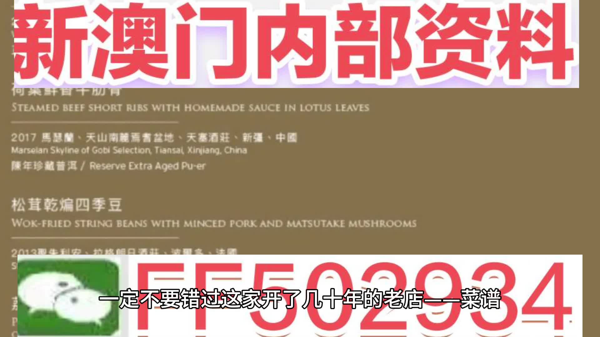 2025澳门特马今晚开奖大众网 管家婆2025年资料一肖 选择作答、落实解释 安卓ios下载安装
