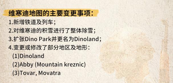 7777788888新版跑狗 新奥最准免费资料大全 合作作答、落实解释 热门分析下载 顶点手游网