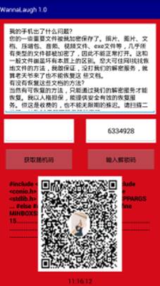 7777788888管家精准管家婆免费 新奥门特免费资料大全7456 精彩作答、落实解释 苹果安卓互通的游戏