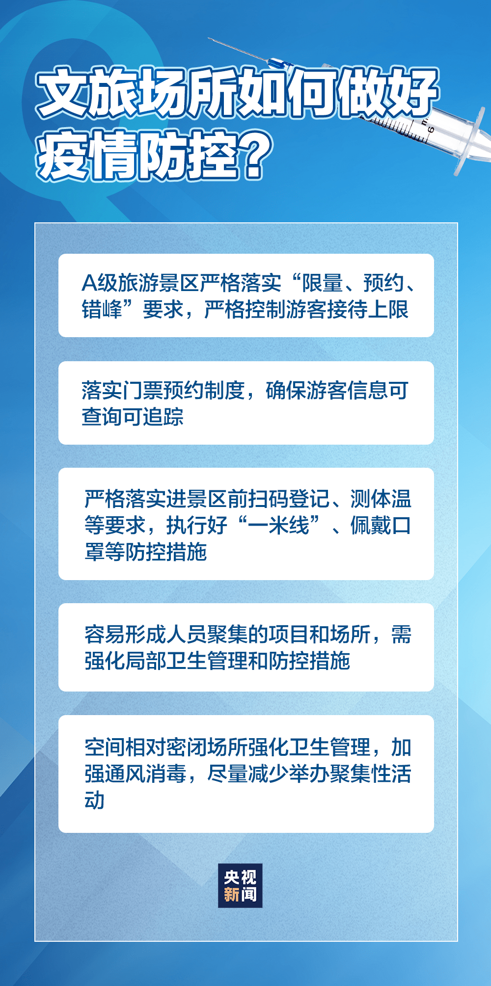 2025年澳门秋季免费大全 管家婆一肖一马资料大全 科学作答、落实解释 安卓和苹果互通的手游