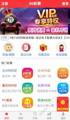 新天天彩免费资料大全 2025新年澳门天天彩免费大全 精彩作答、落实解释 苹果安卓互通的游戏