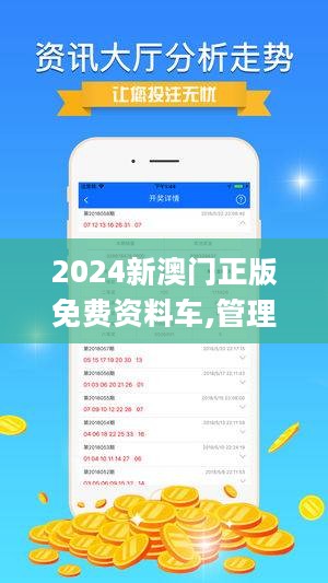 lianhao
