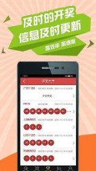 第259页