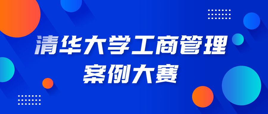 liangkuang