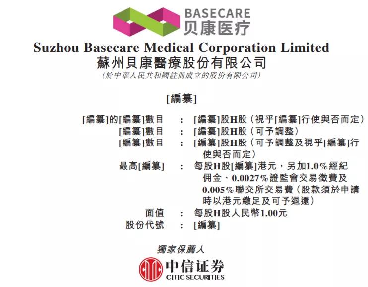 澳门三肖三淮100淮管家婆 二四六香港资料期中准 科学作答、落实解释 安卓和苹果互通的手游