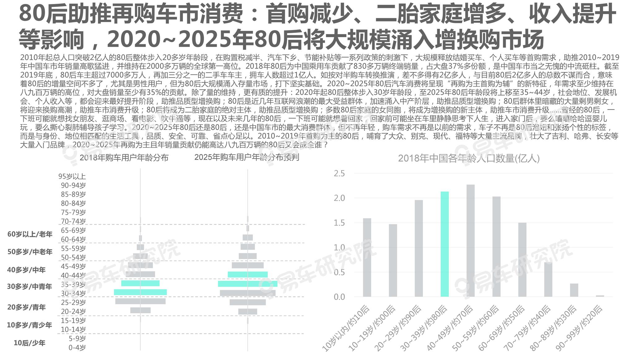新澳门2025最新款免费 2020年的免费资料大全100 讨论作答、落实解释 安卓市场下载安装