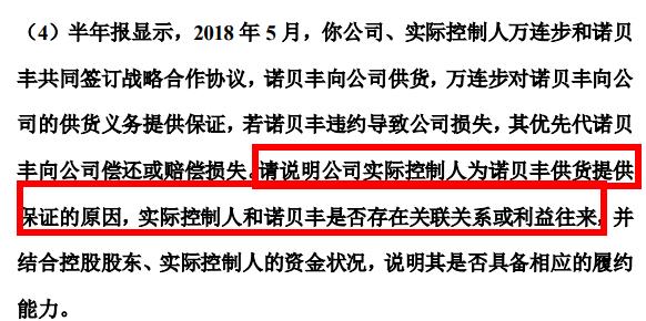 红姐统一印刷图库 2025全年免费资料公开 合作作答、落实解释 热门分析下载 顶点手游网