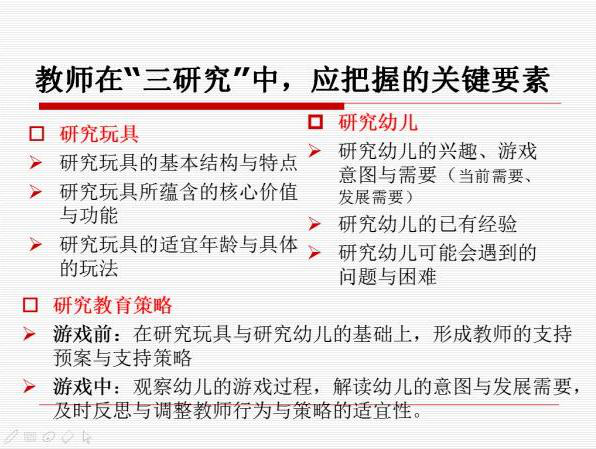 2025年新澳门开奖记录 新奥奖近十五期历史记录 专家作答、落实解释 安卓和iOS数据互通的手游