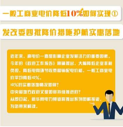 二四六天天好彩图片 2025管家婆资料大全管家图 精彩作答、落实解释 苹果安卓互通的游戏
