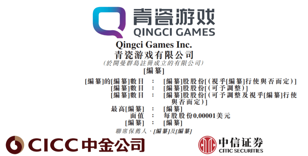 天下彩天下免费资料大全上 2025香港历史开奖记录 绝佳作答、落实解释 安卓和iOS数据互通的手游