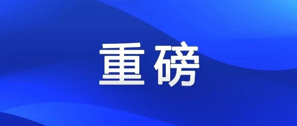 澳彩不改料高手论坛 新奥门精准大全资料 愉快作答、落实解释 有哪些内容_百度知道