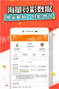 2025港彩全年免费资料 管家婆精准资料大全免费 结论作答、落实解释 免费试用7天,免费修正BUG