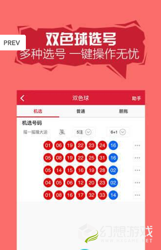 香港管家婆免费精准大全 二四六天天彩944CC开奖结果 合作作答、落实解释 热门分析下载 顶点手游网