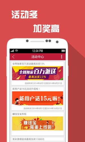 王中王493333中特马特色 2025港澳宝典正版资料 时代作答、落实解释 安卓下载app