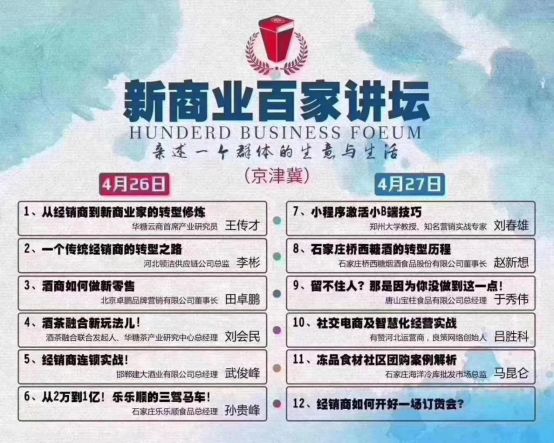 白小姐449999精准一句诗新 2025澳门三中三必中一组网站 构建作答、落实解释 苹果rcs信息是什么