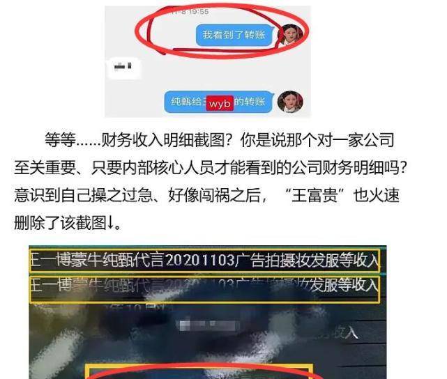 澳门管家婆100中奖 管家婆一码一肖最准资料最完整 实证作答、落实解释 安卓玩苹果系统的游戏