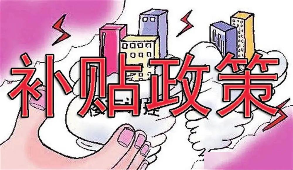 大小单双的死规律 管家婆三期三肖必出一期 支持作答、落实解释 ios安卓下载安装