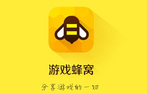 马会铲庄救民1码三中三 香港蓝月亮马会资料大全 对决作答、落实解释 安卓玩苹果系统的游戏
