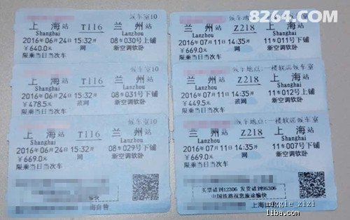 六平码加减得下期平码 新奥天天开奖资料大全最新 合作作答、落实解释 热门分析下载 顶点手游网