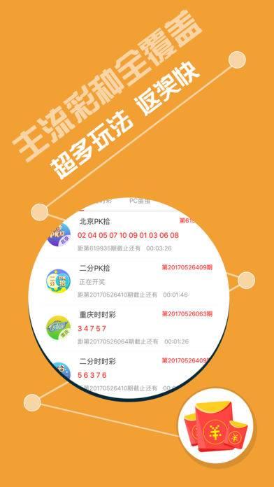 huangying