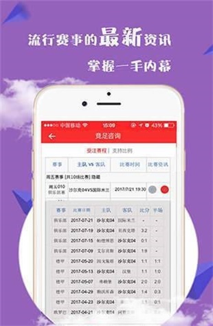xugao
