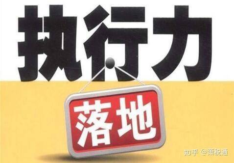 6合宝典最新开奖信息 管家婆两组三中三 创新作答、落实解释 免费版9.1免费版下载安装
