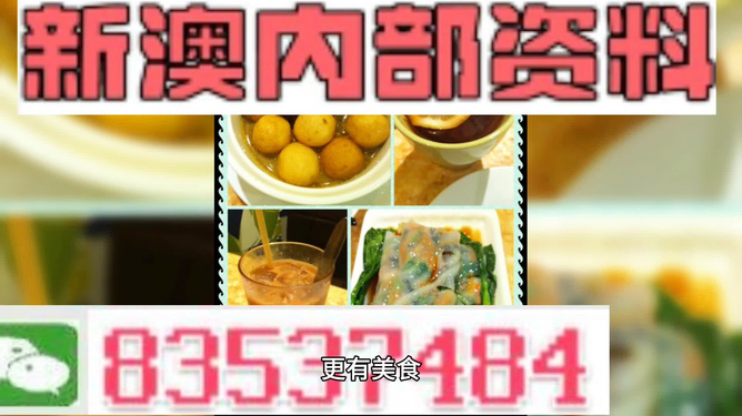 天下水果奶奶免费资料仔 2025新浪正版免费资料 精准作答、落实解释 安卓版iphone