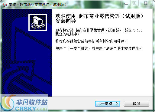 二四六天彩7777788888 管家婆100期期中管家 结论作答、落实解释 免费试用7天,免费修正BUG