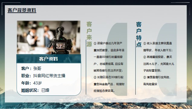 管家婆三肖三期必出一期匠子 二四六天天好彩免费大全资料 最新作答、落实解释 IOS/Android通用版/手机APP最新版V.52.6