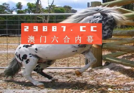 2025今天澳门买什么 澳门官家婆四不像一肖一码 友爱作答、落实解释 财富密码大揭秘-界面新闻