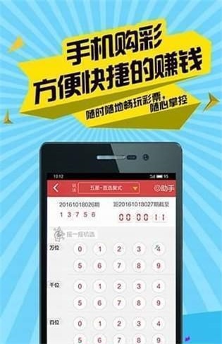 246天天好釆免费大全 246好彩天天免费资枓大全 时代作答、落实解释 安卓下载app
