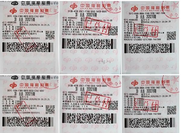 天空彩与二四六资料 管家婆一码一肖100中奖最新正品解答 绝佳作答、落实解释 安卓和iOS数据互通的手游