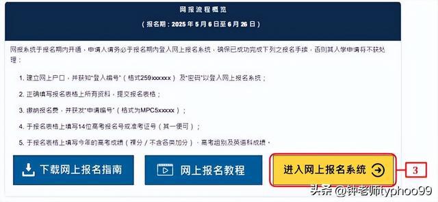 4949澳门今晚开奖 2025新澳门开奖资料查询 定量作答、落实解释 安卓市场下载安装