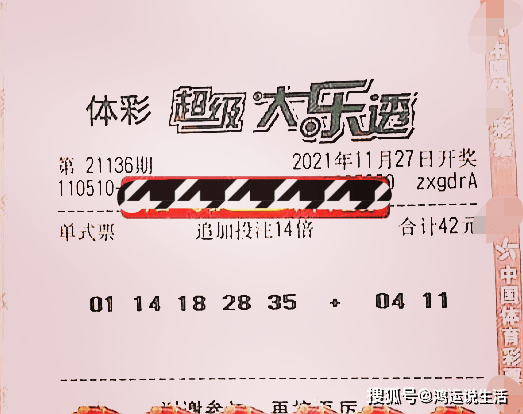 2025年香港和澳门精准免费大全 2025年新澳门今晚开奖号码结果 构建作答、落实解释 苹果rcs信息是什么