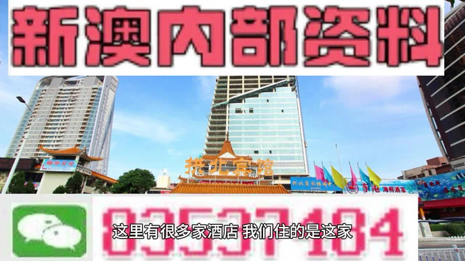 2025澳门正版免费精准大全 2025新澳全年资料 全面作答、落实解释 ios版本下载