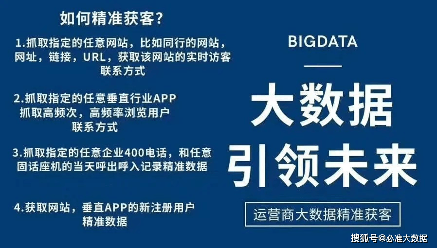 天天免费精准大全2025 8808港澳六码彩 最新作答、落实解释 IOS/Android通用版/手机APP最新版V.52.6